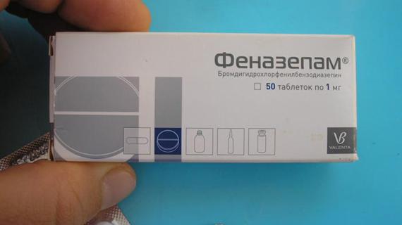 Превью картинка статьи Как долго можно пить феназепам от бессонницы