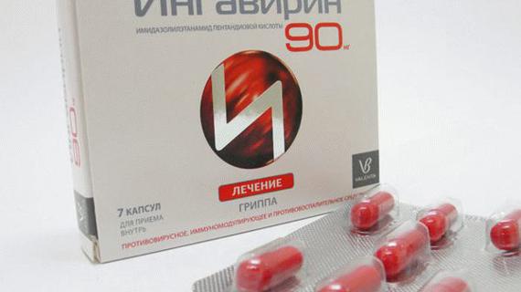 Превью картинка статьи Как часто можно пить ингавирин для профилактики гриппа