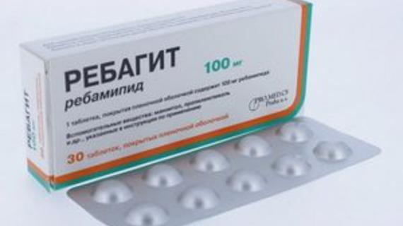 Превью картинка статьи Ребагит: инструкция по применению, цена в Москве, отзывы врачей, аналоги