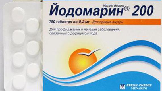 Превью картинка статьи Передозировка йодомарином: симптомы и лечение