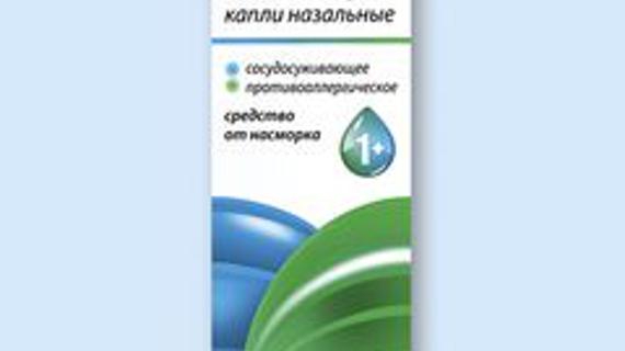 Превью картинка статьи Топ-5 дешевых аналогов Виброцила - список с ценами, сравнение эффективности