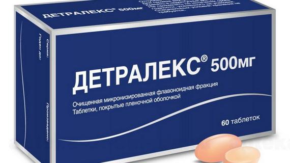 Превью картинка статьи Детралекс при простатите: отзывы и инструкция по применению препарата