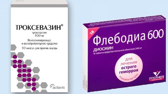 Превью картинка статьи ФЛЕБОДИА или ТРОКСЕВАЗИН: что лучше и в чем разница (отличие составов, отзывы врачей)