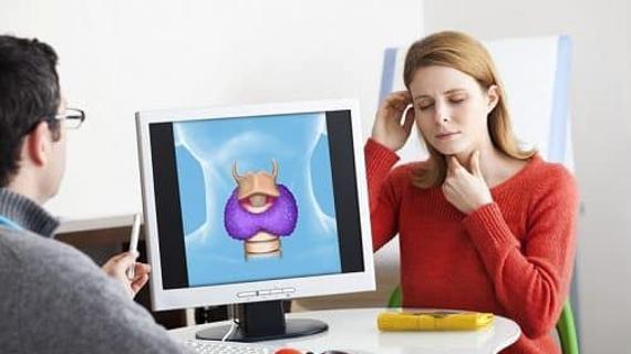 Превью картинка статьи Гиперплазия щитовидной железы: симптомы, лечение, причины, диагностика, профилактика заболевания (фото)