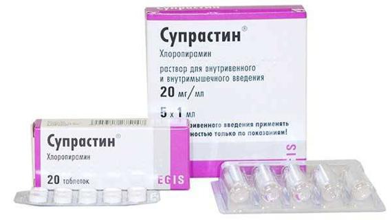 Превью картинка статьи Антигистаминные препараты 3 и 4 поколения — Аллергия
