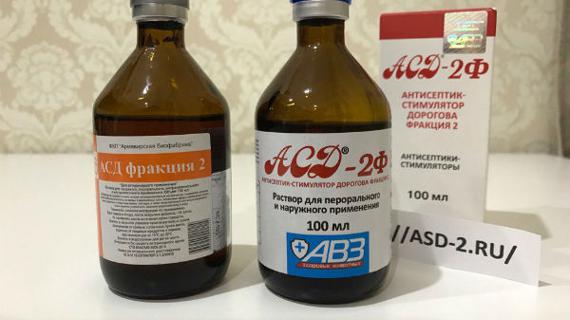 Превью картинка статьи Применение АСД 2ф для лечения бронхиальной астмы