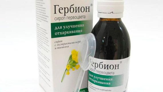 Превью картинка статьи Как избавиться от мокроты при беременности народными средствами