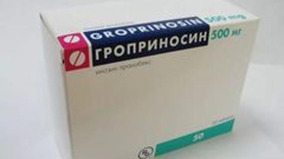 Превью картинка статьи Изопринозин и гроприносин - что лучше, отличия и разница между аналогами