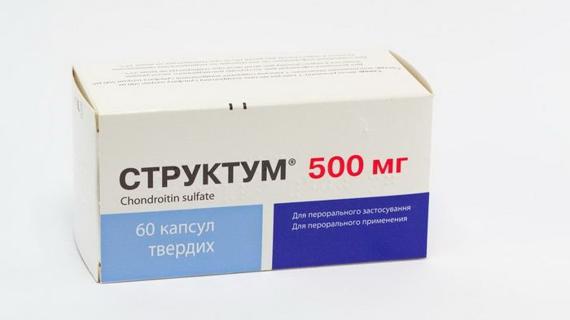 Превью картинка статьи Аналоги препарата Структум: обзор бюджетных заменителей