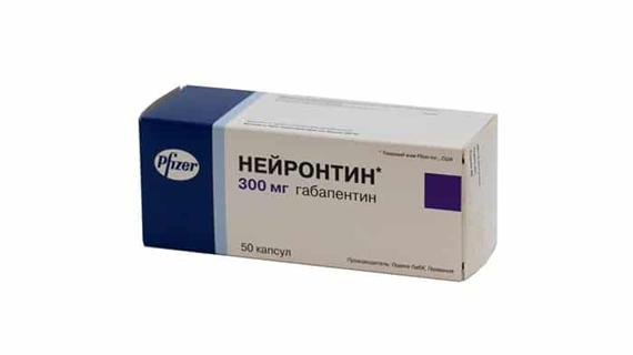 Нейронтин 600 Инструкция По Применению Цена