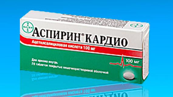 Превью картинка статьи Таблетки от боли в сердце: какие лекарства и препараты принимать