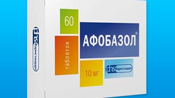 Превью картинка статьи "Глицин" и "Афобазол" при ВСД – эффективность, отзывы и особенности приема