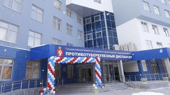 Превью картинка статьи Можно ли навещать больного туберкулезом в больнице