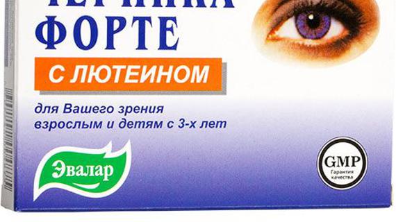 Превью картинка статьи Лекарства для глаз: лучшие препараты для улучшения зрения, обзор глазных таблеток
