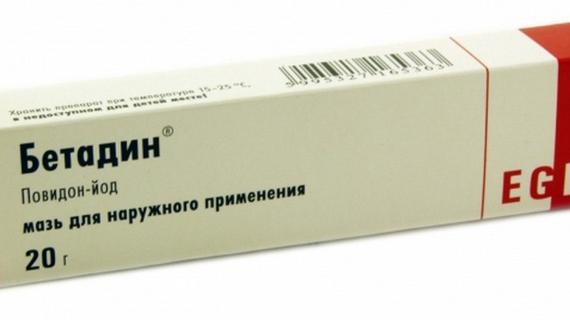 Превью картинка статьи Свечи Бетадин 7 от грибка ногтей: инструкция по применению мази и свечей