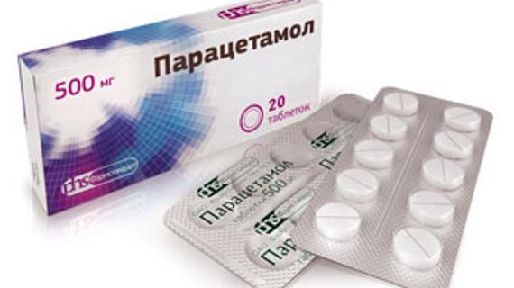 Превью картинка статьи Самые эффективные лекарства от гриппа и простуды