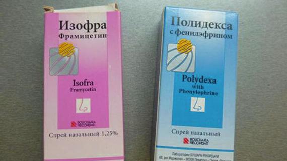 Превью картинка статьи Что лучше изофра или полидекса? Что лучше для детей и при гайморите?