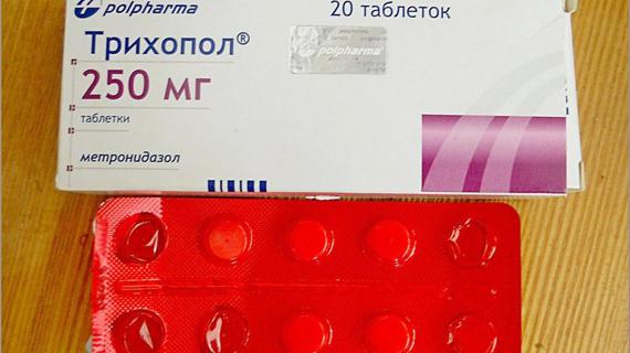 Превью картинка статьи Помогает ли трихопол от сифилиса