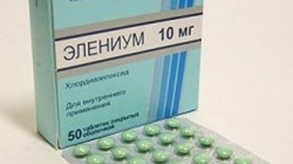 Превью картинка статьи ЭЛЕНИУМ: инструкция по применению, цена и аналоги, отзывы о таблетках