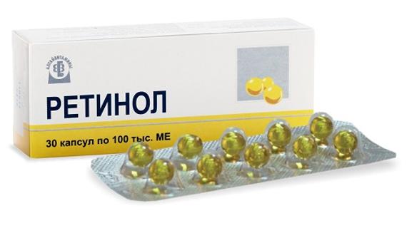Превью картинка статьи РЕТИНОЛА ПАЛЬМИТАТ и РЕТИНОЛА АЦЕТАТ: что лучше и в чем разница (отличие составов, отзывы врачей)