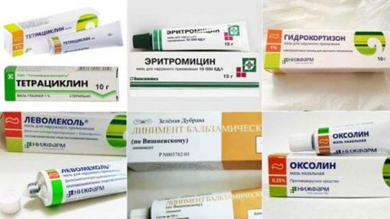 Превью картинка статьи Мази от ячменя на глазу: чем мазать, лучшие глазные лекарства с антибиотиками
