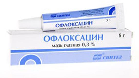 Превью картинка статьи Офлоксацин при цистите: отзывы об эффективности препарата 2021