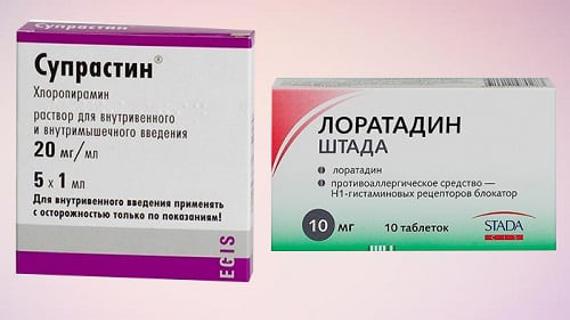 Превью картинка статьи СУПРАСТИН или ЛОРАТАДИН: что лучше и в чем разница (отличие составов, отзывы врачей)