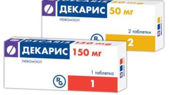 Превью картинка статьи Если после декариса не сходить в туалет паразиты оживут