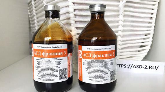 Превью картинка статьи Как проходит лечение папиллом и бородавок с помощью АСД фракции 2