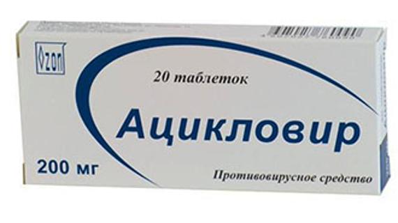 Превью картинка статьи Чем и как лечить герпесную (герпетическую) ангину у детей 2021
