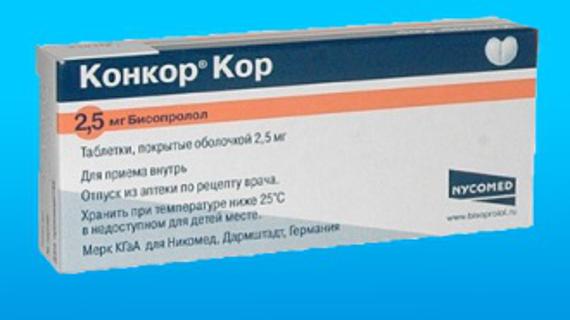 Превью картинка статьи Аналоги Конкора и его дешевые российские заменители