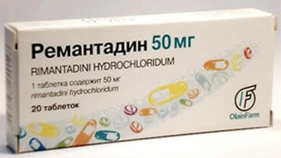 Превью картинка статьи Лучшие лекарства и средства от гриппа 2021