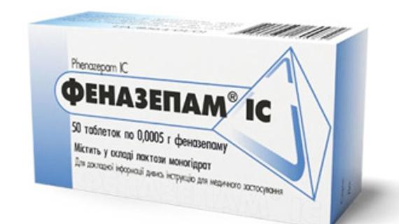Превью картинка статьи Влияние Феназепама на потенцию и возможность восстановить либидо 2021