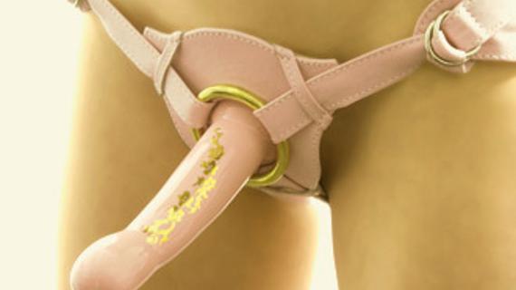 Превью картинка статьи Массаж простаты страпоном: польза стимуляции 2021