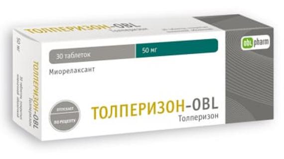 Превью картинка статьи Толперизон: инструкция по применению, цена, аналоги, отзывы