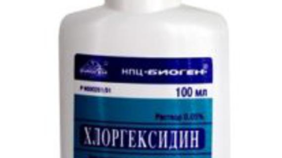 Превью картинка статьи Можно ли обрабатывать генитальный герпес хлоргексидином