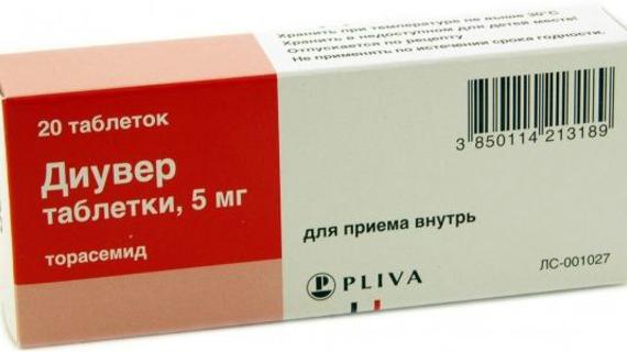 Превью картинка статьи можно ли принимать одновременно верошпирон и диувер