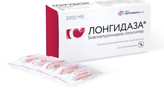 Превью картинка статьи Лонгидаза при простатите: как применять свечи, отзывы