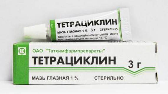 Превью картинка статьи Чем лечить, если опухло веко над глазом: причины, народные средства