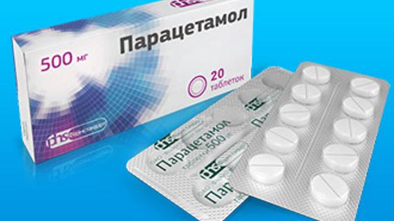 Превью картинка статьи Лечение атеросклероза сосудов нижних конечностей лекарствами: медикаментозная терапия и местные препараты