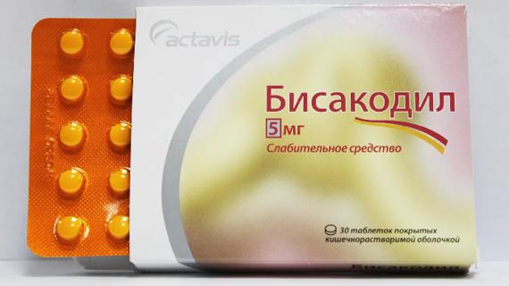 Превью картинка статьи Когда начинает действовать Бисакодил и что делать при передозировке? – Медицинский портал