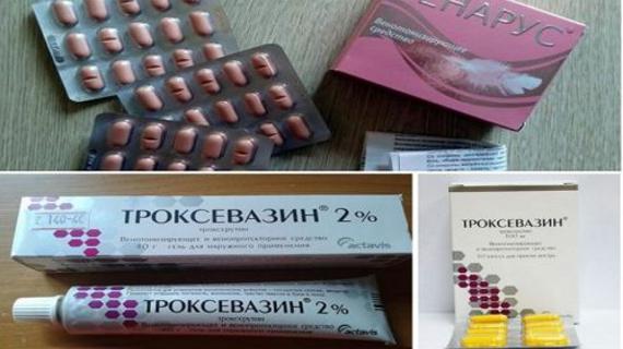 Превью картинка статьи ВЕНАРУС и ТРОКСЕВАЗИН: что лучше и в чем разница (отличие составов, отзывы врачей)