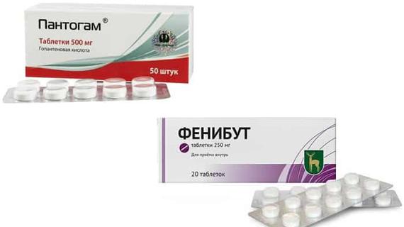 Превью картинка статьи ПАНТОГАМ или ФЕНИБУТ: что лучше и в чем разница (отличия составов, отзывы врачей)