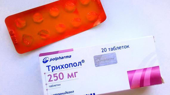 Превью картинка статьи Трихопол от чего какие инфекции лечит