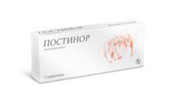 Превью картинка статьи Постинор как после него узнать что ты не беременна
