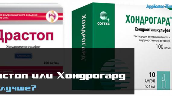 Превью картинка статьи 7 отличий