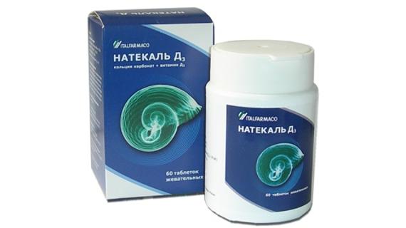 Превью картинка статьи Натекаль Д3: инструкция по применению, цена, аналоги