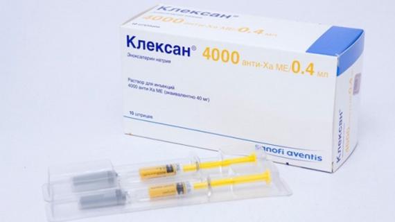 Превью картинка статьи Клексан при беременности: для чего назначают, последствия для ребенка и отзывы о препарате
