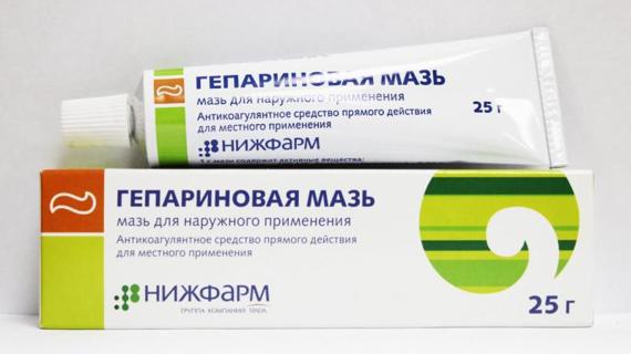 Превью картинка статьи Мазь гепариновая при геморрое: можно ли мазать геморрой, инструкция по применению и лечение мазью