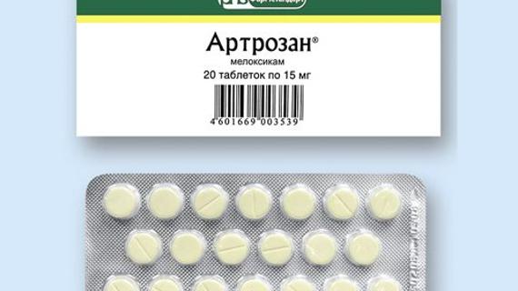 Превью картинка статьи Артрозан таблетки: инструкция по применению, цена, состав